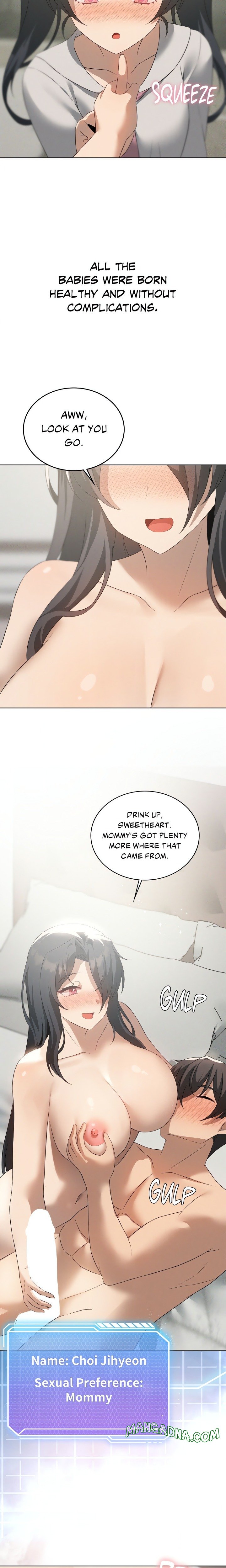 Pleasure up! chapter 79 page 17