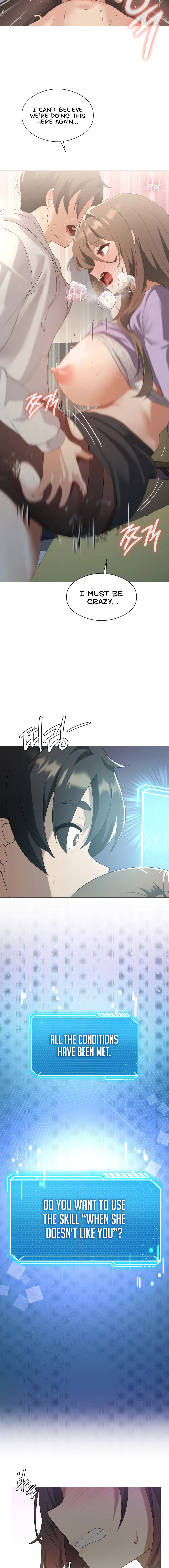 Pleasure up! chapter 8 page 14
