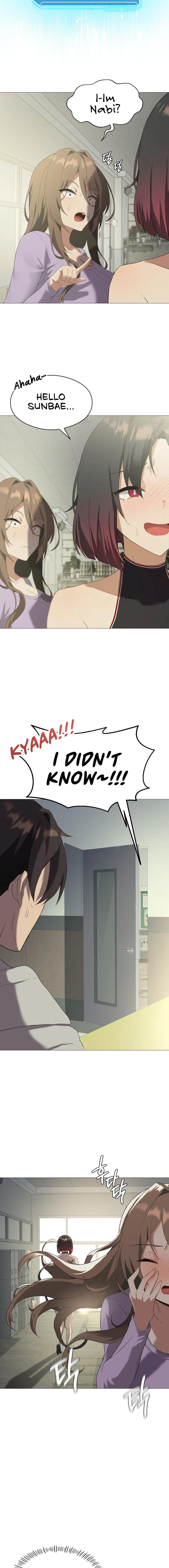 Pleasure up! chapter 9 page 10