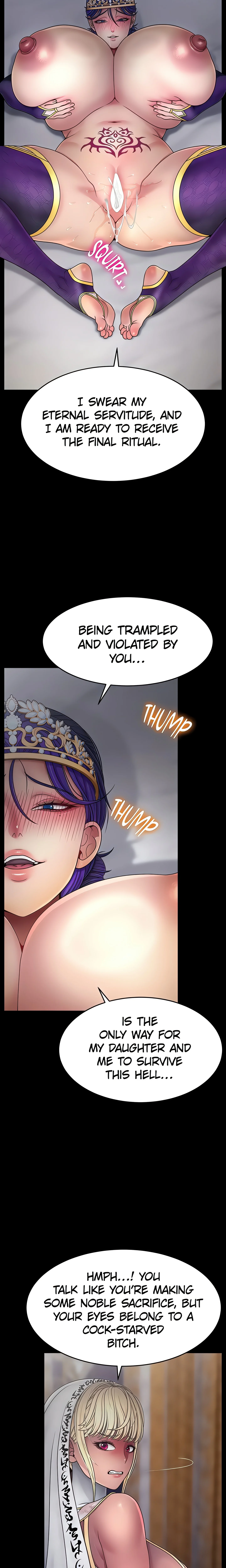 Pleasurebound Princess (Official) chapter 26 page 17