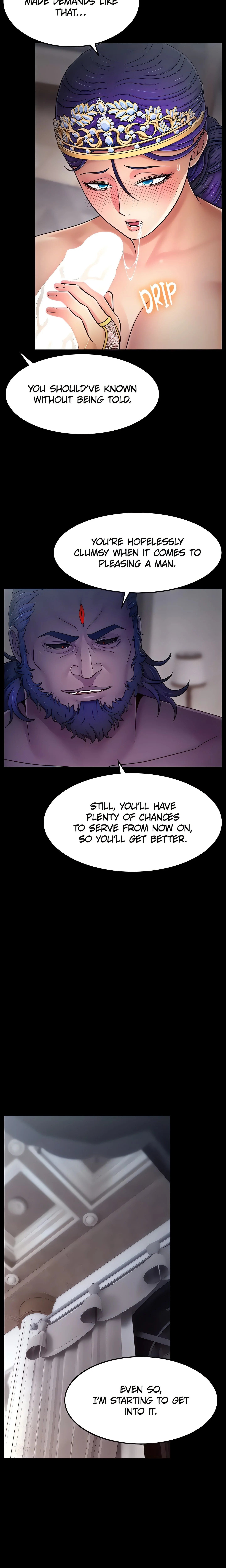 Pleasurebound Princess (Official) chapter 7 page 12