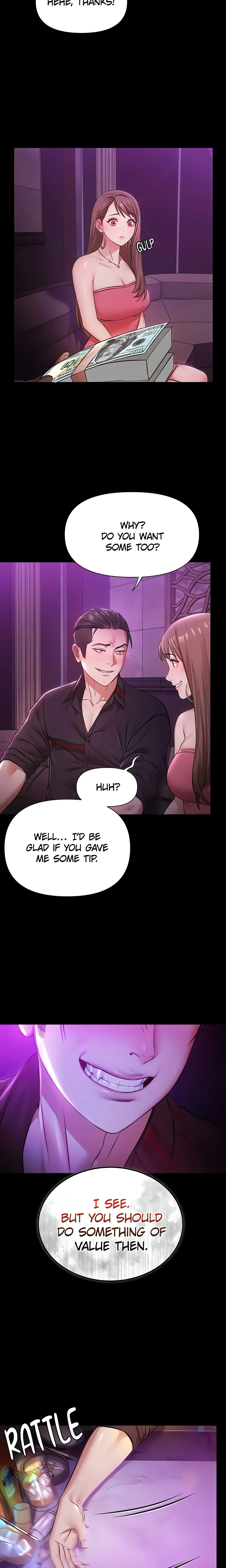 Pool Party (Official) chapter 1 page 15