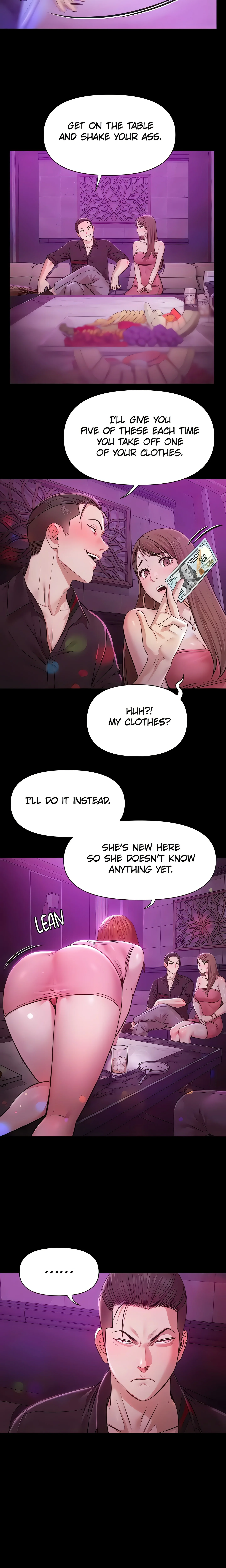 Pool Party (Official) chapter 1 page 16