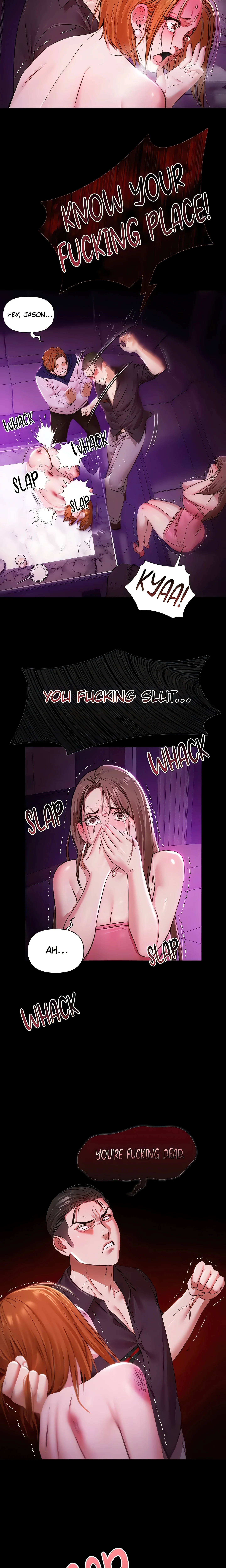 Pool Party (Official) chapter 1 page 25