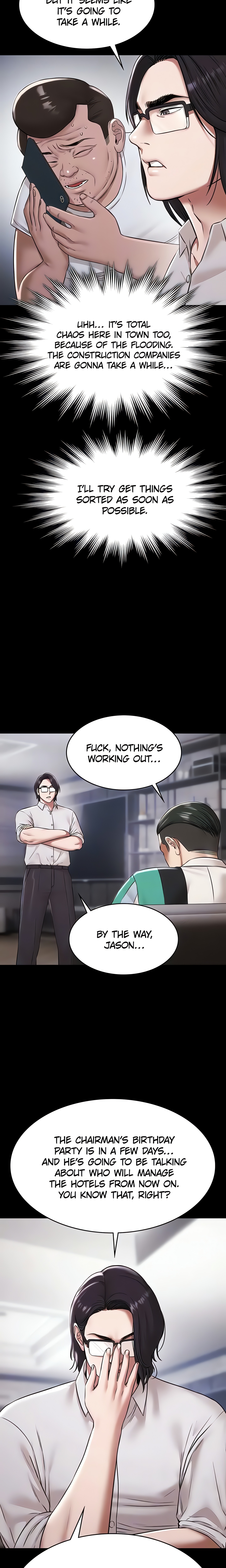 Pool Party (Official) chapter 10 page 8