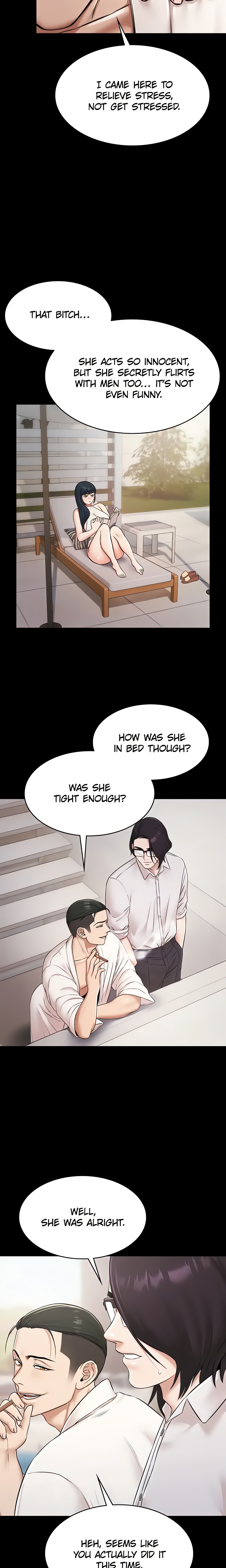 Pool Party (Official) chapter 12 page 4