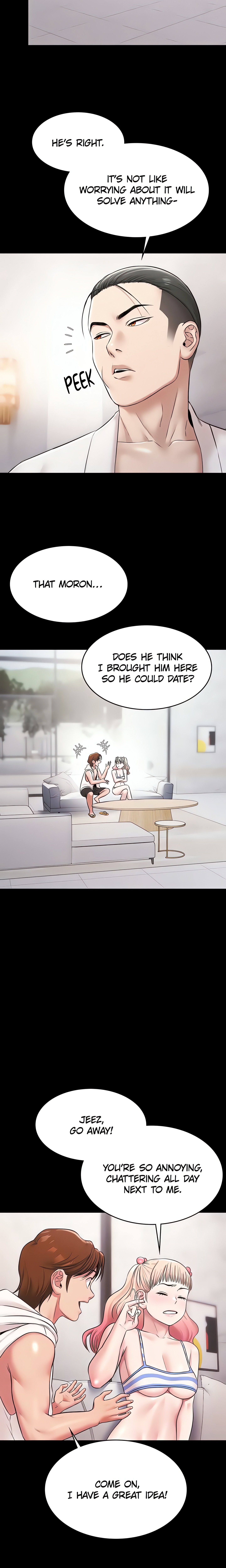Pool Party (Official) chapter 12 page 6