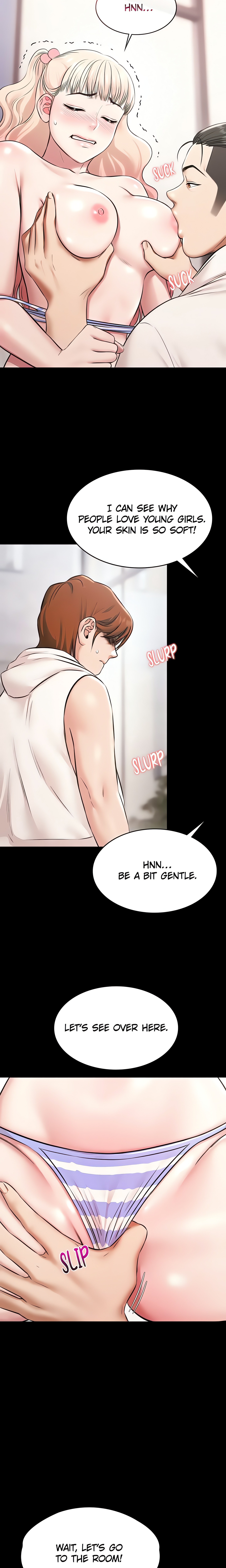 Pool Party (Official) chapter 12 page 13
