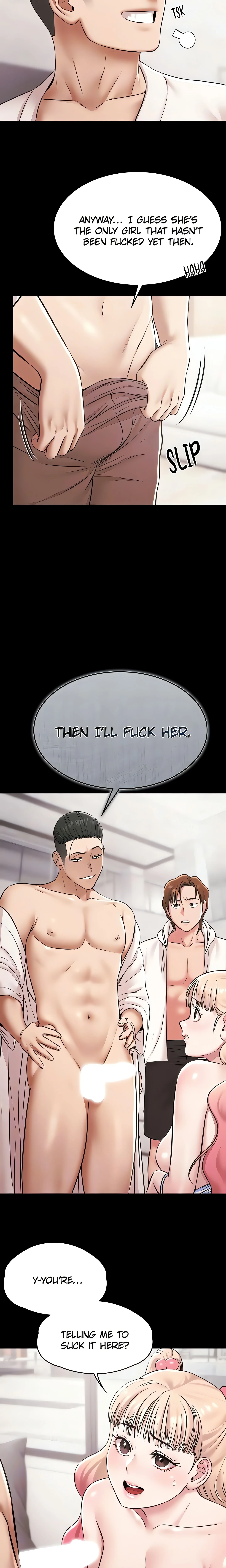 Pool Party (Official) chapter 12 page 16