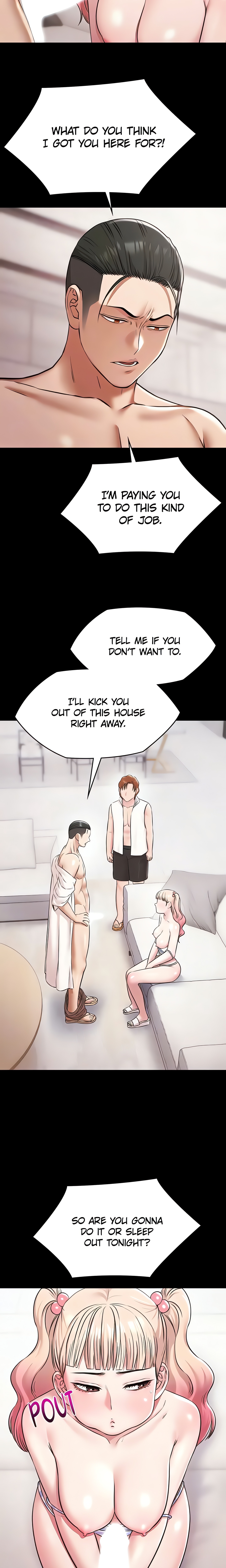 Pool Party (Official) chapter 12 page 17