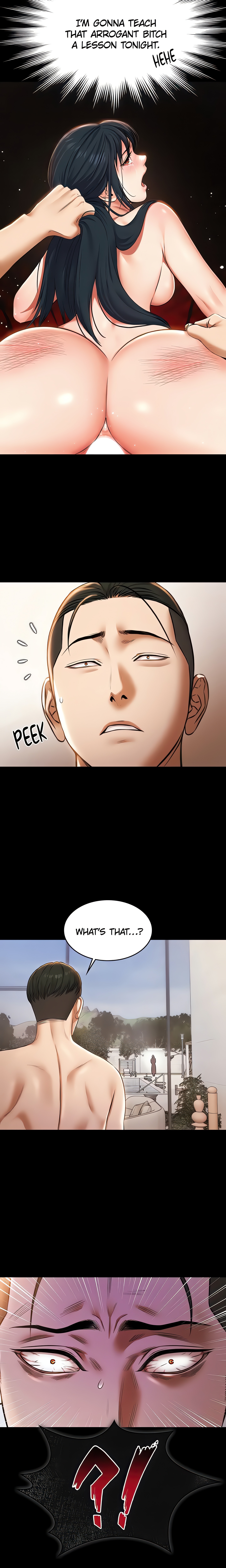 Pool Party (Official) chapter 13 page 16