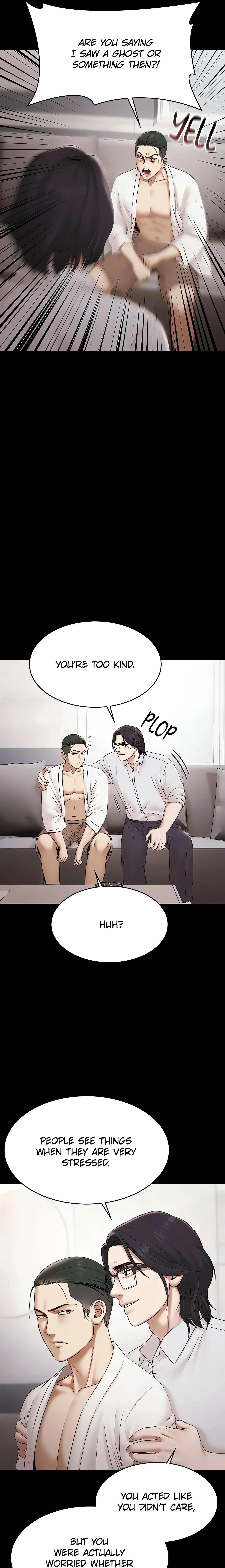 Pool Party (Official) chapter 15 page 3