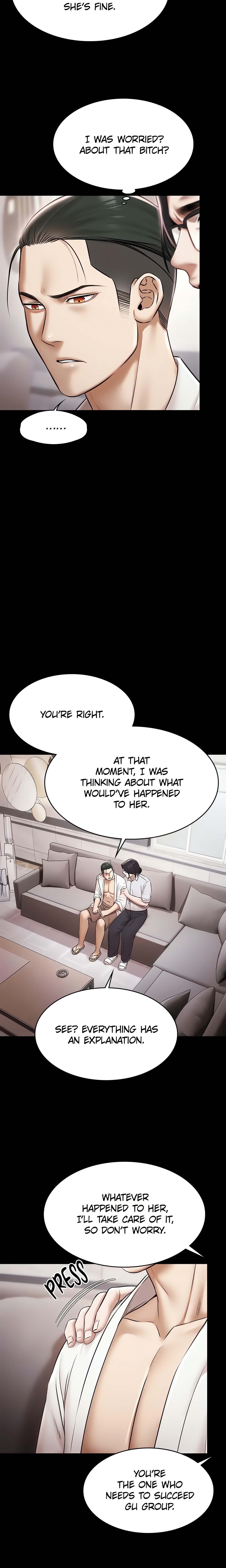 Pool Party (Official) chapter 15 page 4