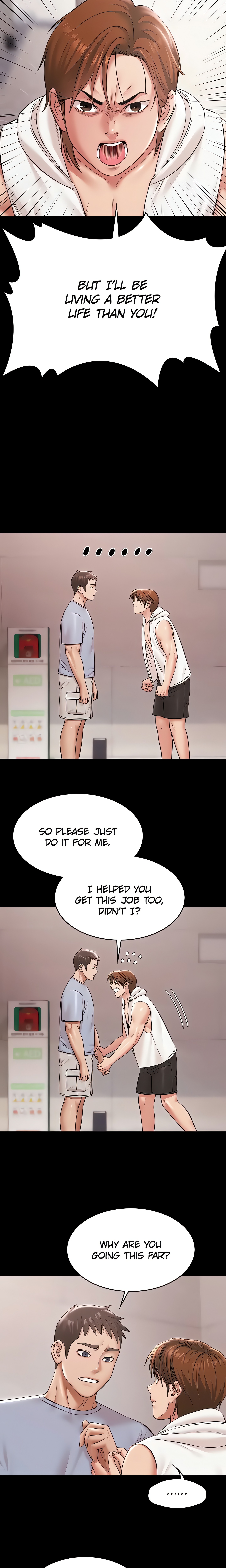 Pool Party (Official) chapter 16 page 4