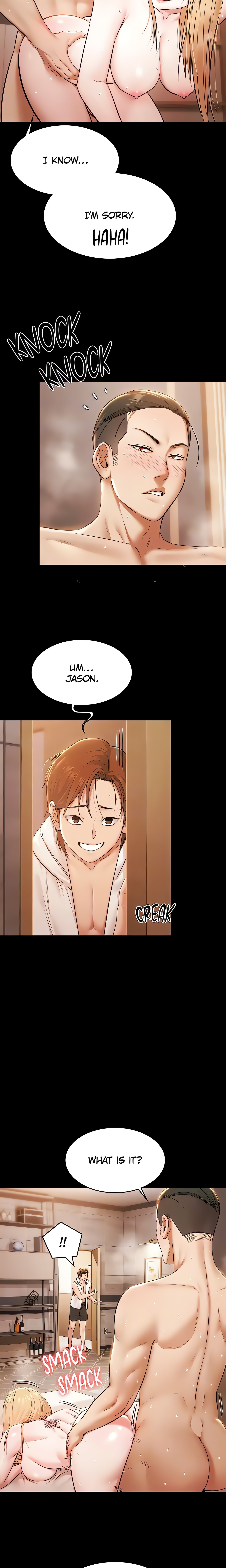 Pool Party (Official) chapter 16 page 8