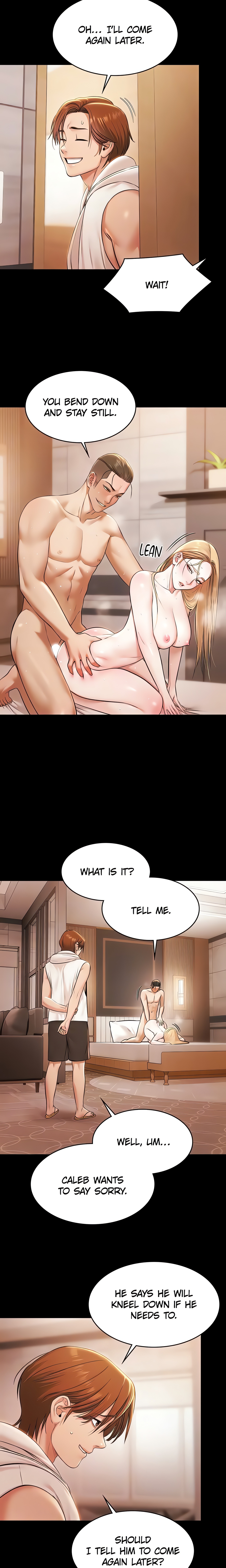 Pool Party (Official) chapter 16 page 9