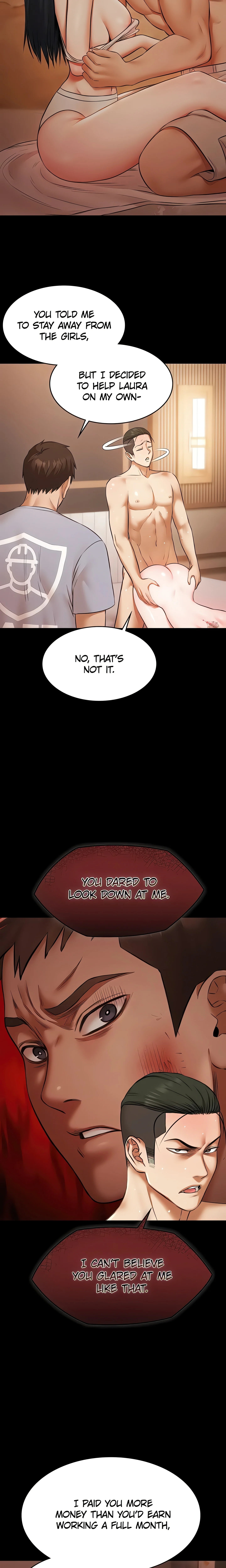 Pool Party (Official) chapter 16 page 12
