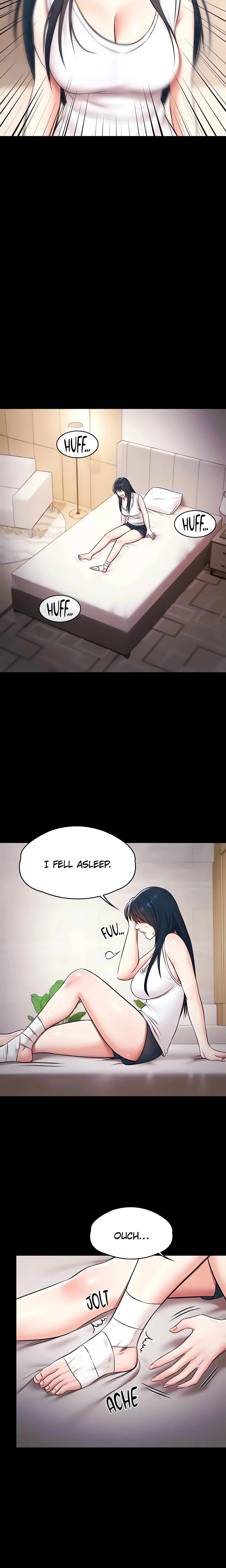 Pool Party (Official) chapter 17 page 7