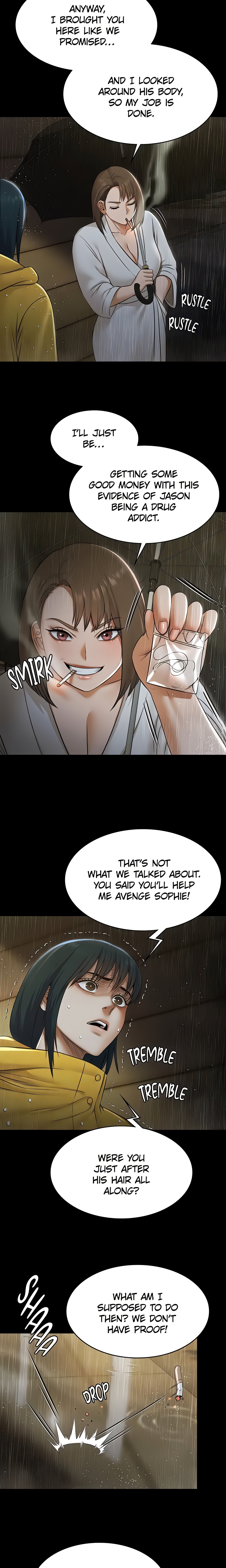Pool Party (Official) chapter 17 page 12