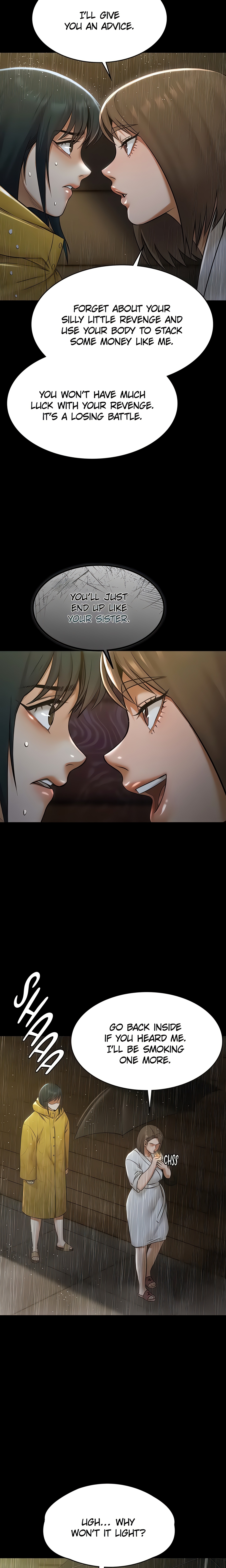 Pool Party (Official) chapter 17 page 13