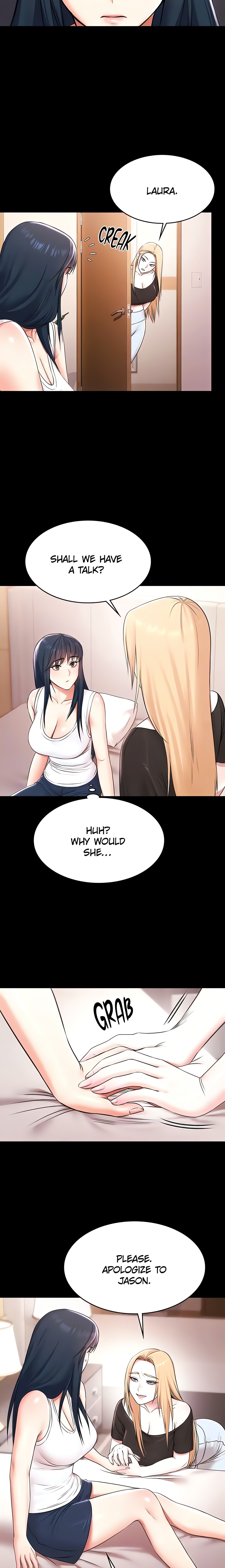 Pool Party (Official) chapter 17 page 17
