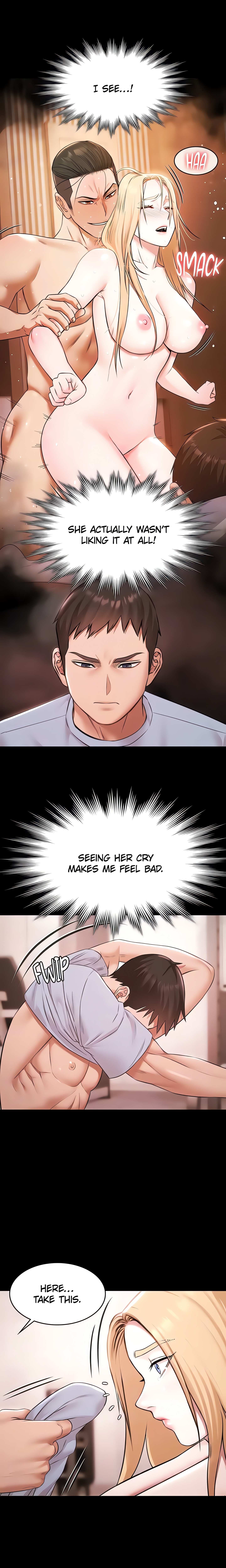 Pool Party (Official) chapter 18 page 8