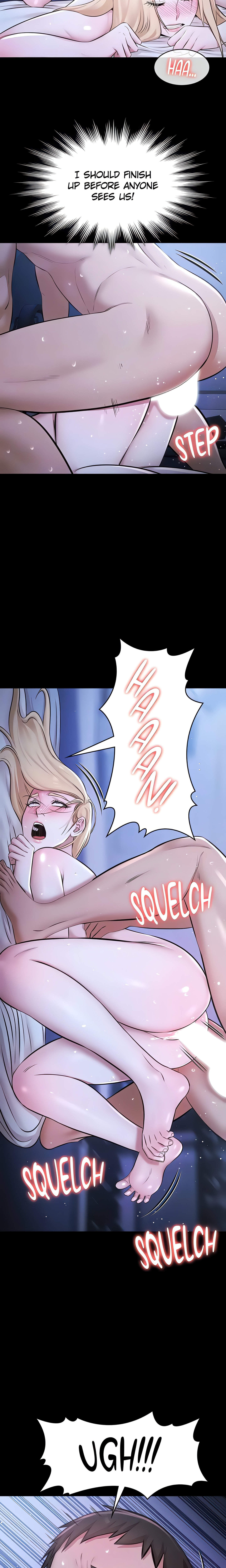 Pool Party (Official) chapter 19 page 19