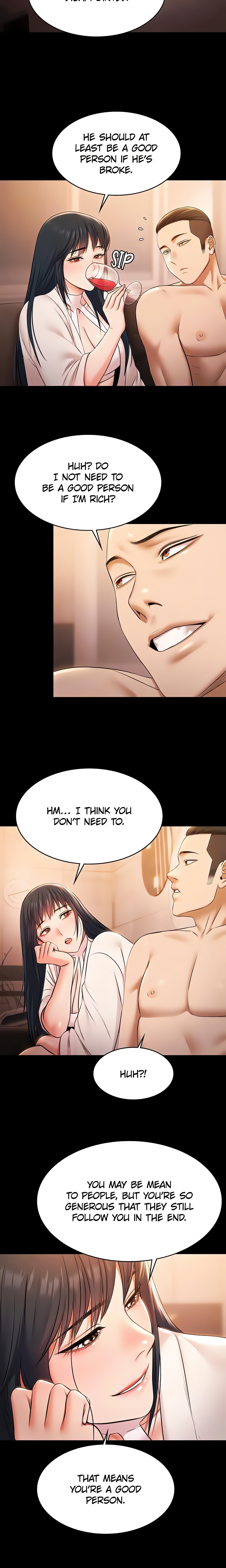Pool Party (Official) chapter 20 page 15