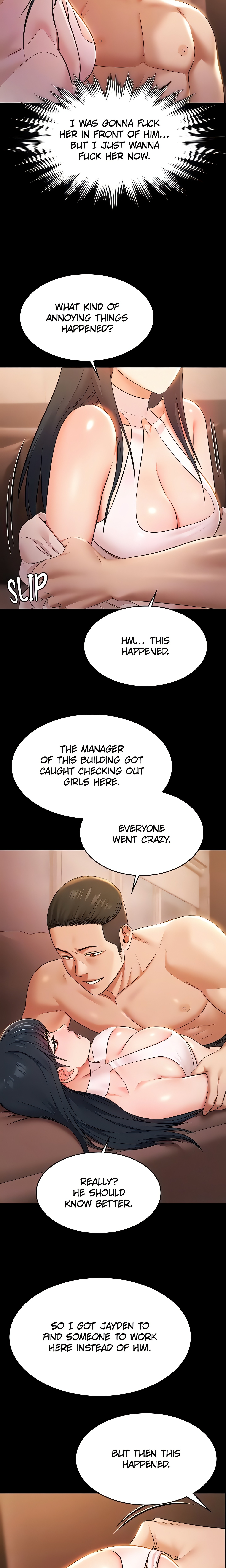 Pool Party (Official) chapter 20 page 17