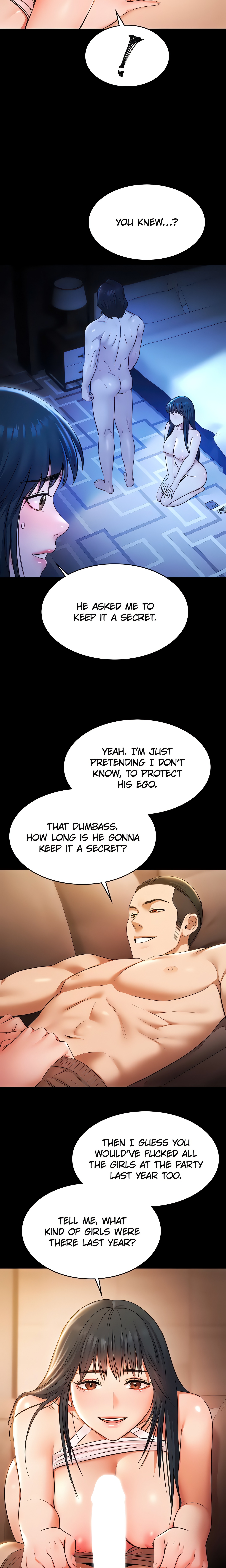 Pool Party (Official) chapter 20 page 21
