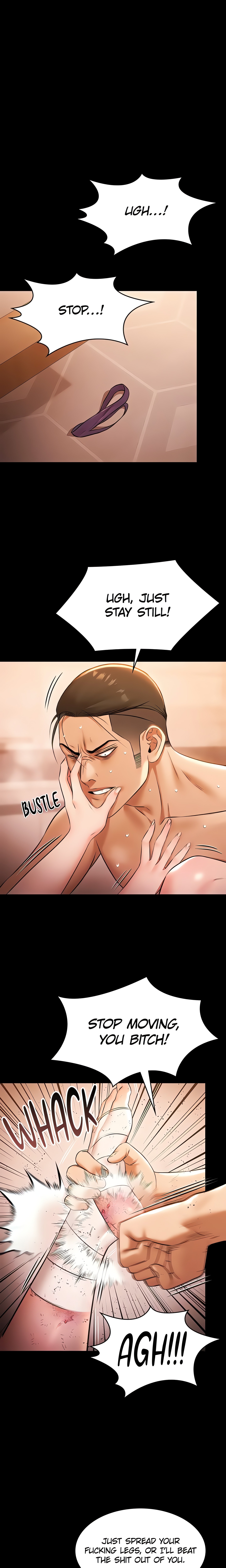 Pool Party (Official) chapter 22 page 1