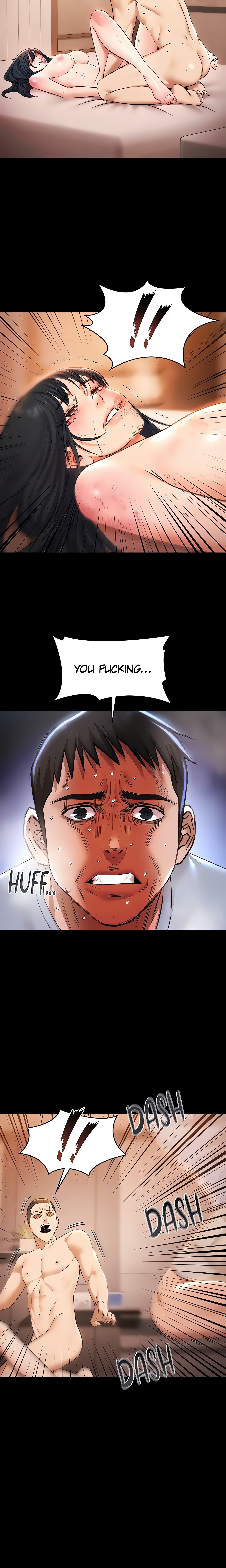 Pool Party (Official) chapter 22 page 4