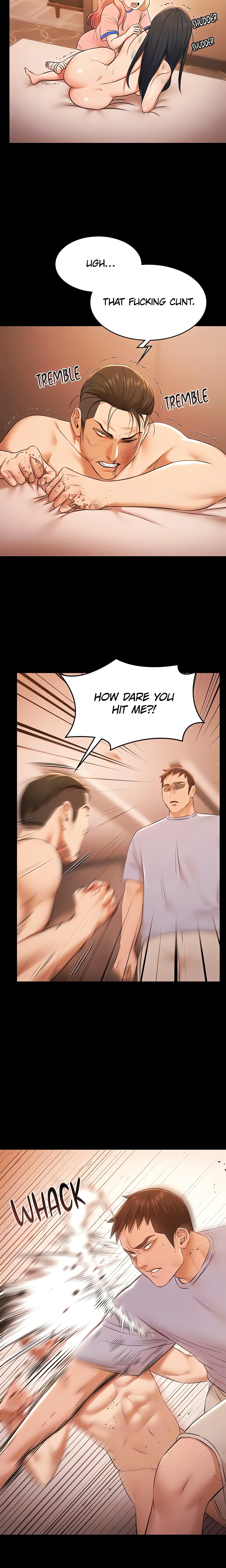 Pool Party (Official) chapter 22 page 6