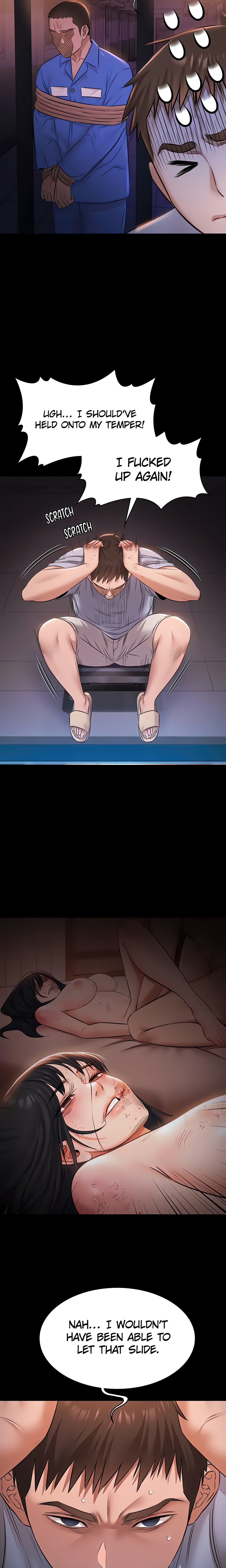 Pool Party (Official) chapter 22 page 22