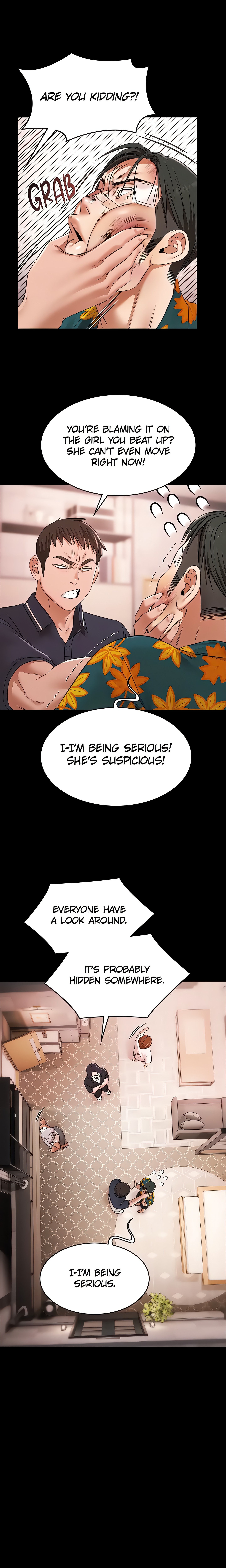 Pool Party (Official) chapter 23 page 19