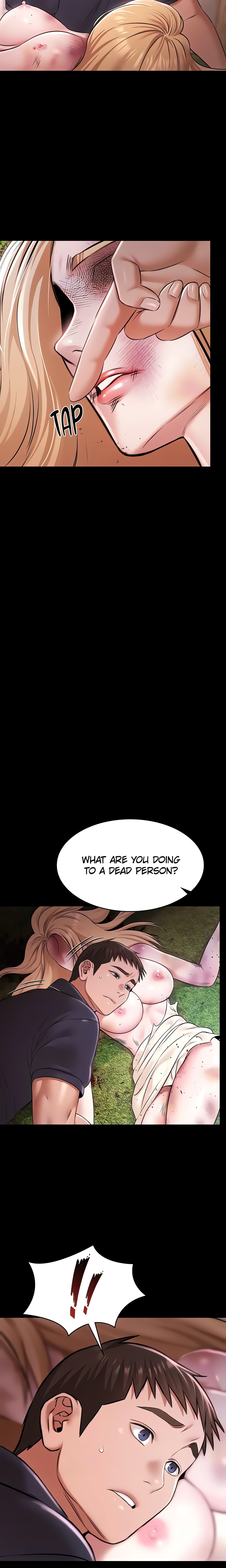 Pool Party (Official) chapter 26 page 5