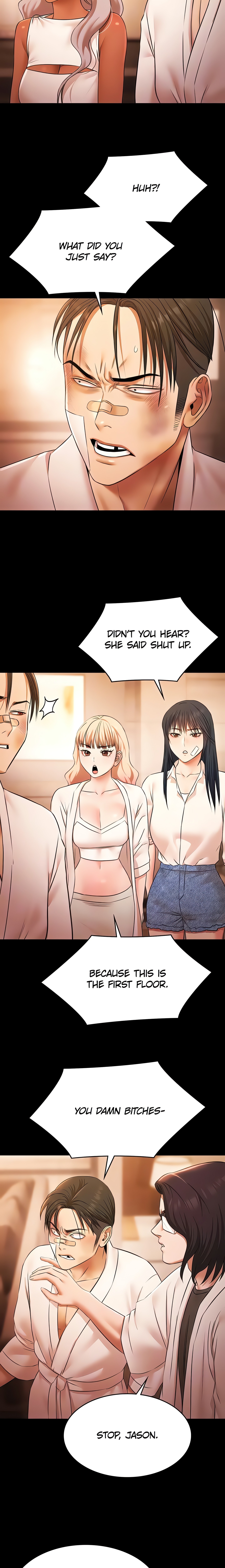 Pool Party (Official) chapter 26 page 8