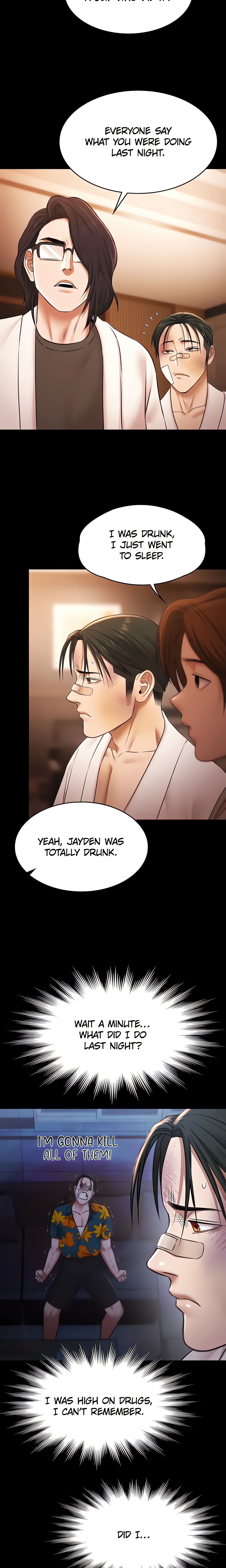 Pool Party (Official) chapter 26 page 10