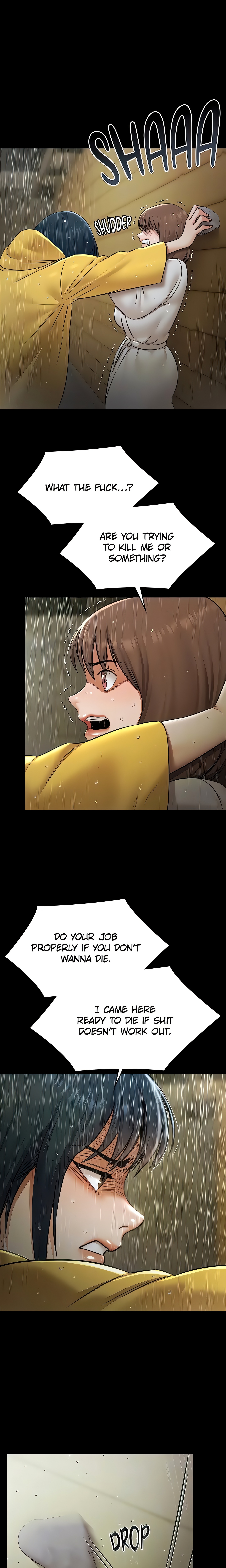 Pool Party (Official) chapter 26 page 17