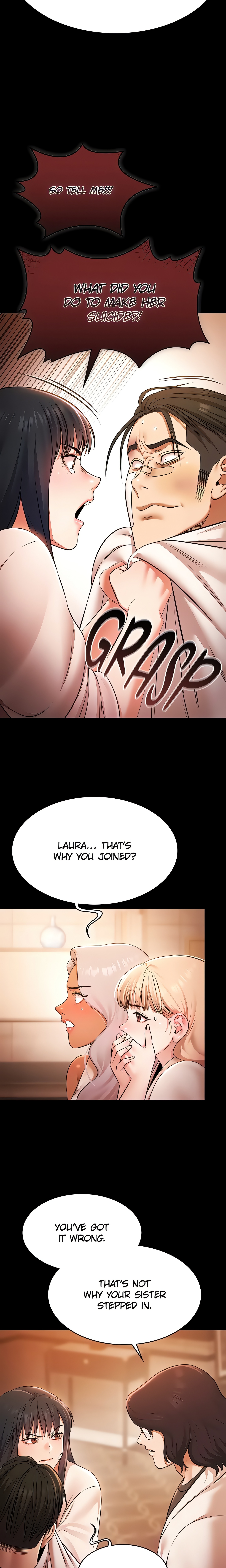 Pool Party (Official) chapter 27 page 5