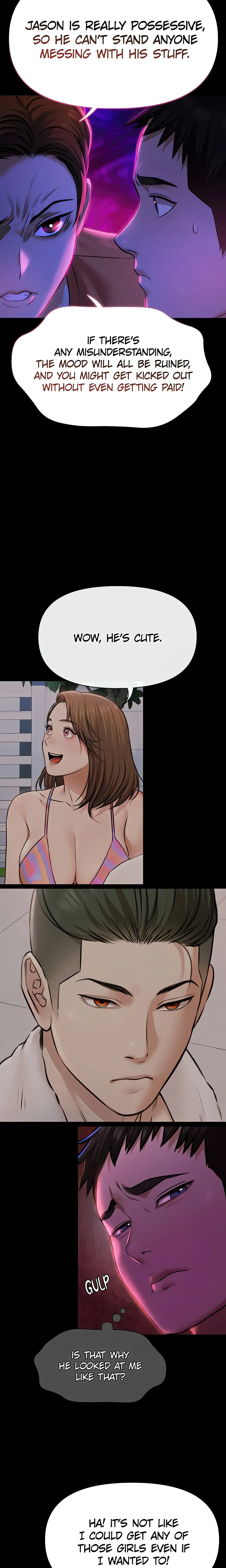 Pool Party (Official) chapter 3 page 10