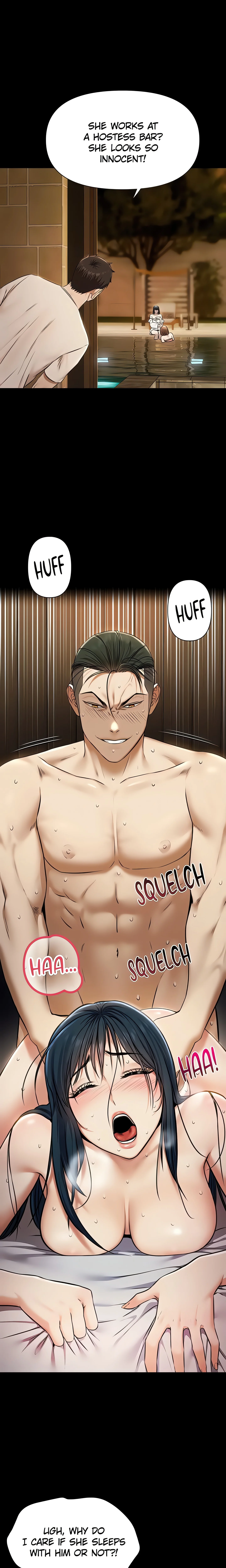 Pool Party (Official) chapter 3 page 14