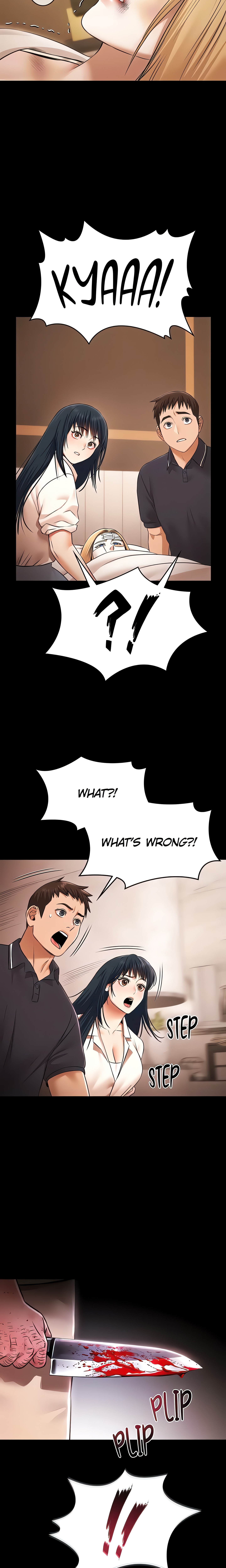 Pool Party (Official) chapter 30 page 23