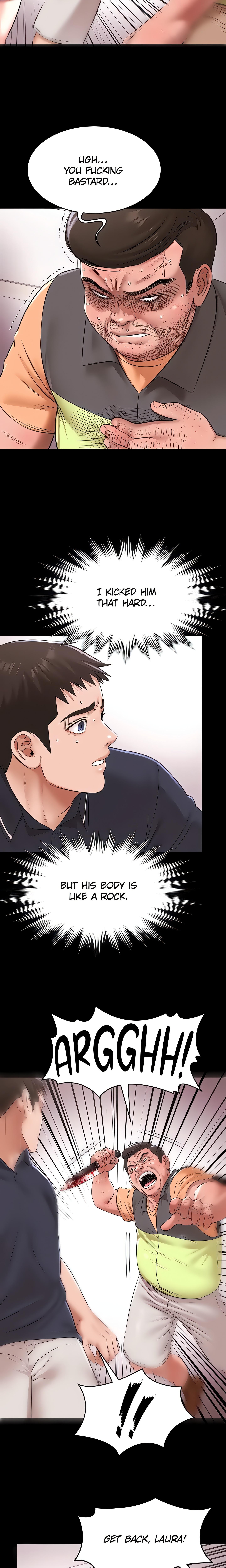Pool Party (Official) chapter 31 page 12