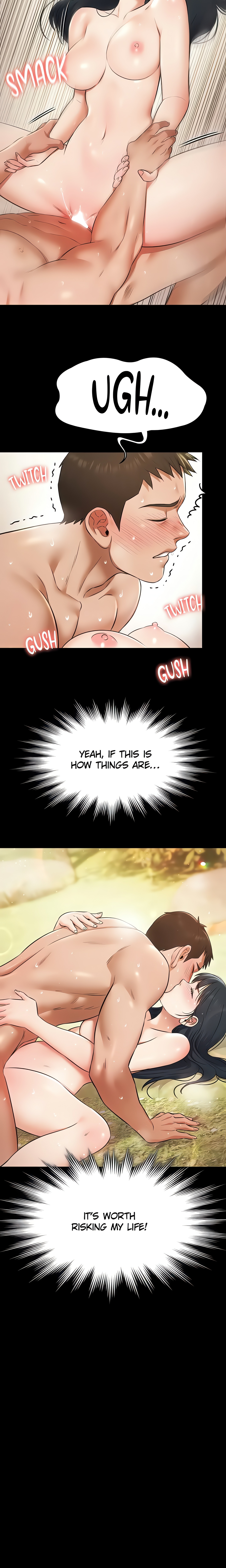 Pool Party (Official) chapter 32 page 22