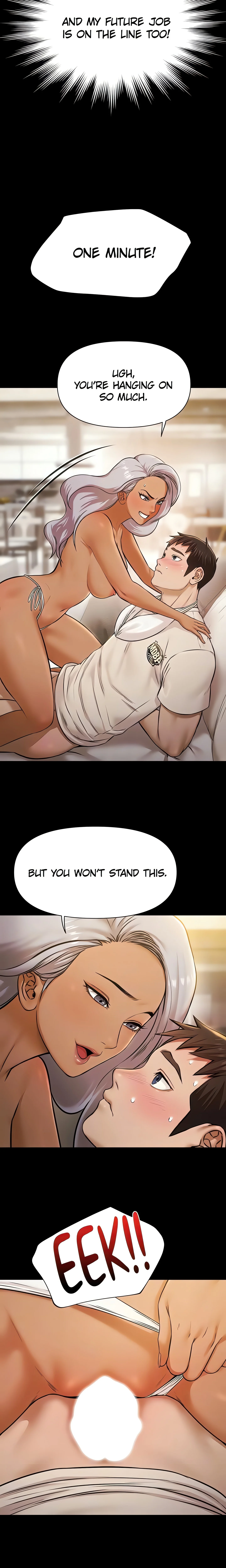 Pool Party (Official) chapter 5 page 17