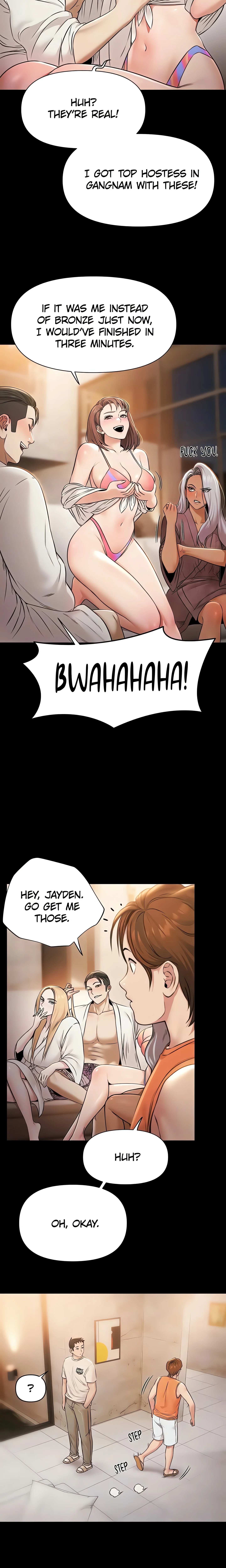 Pool Party (Official) chapter 6 page 7