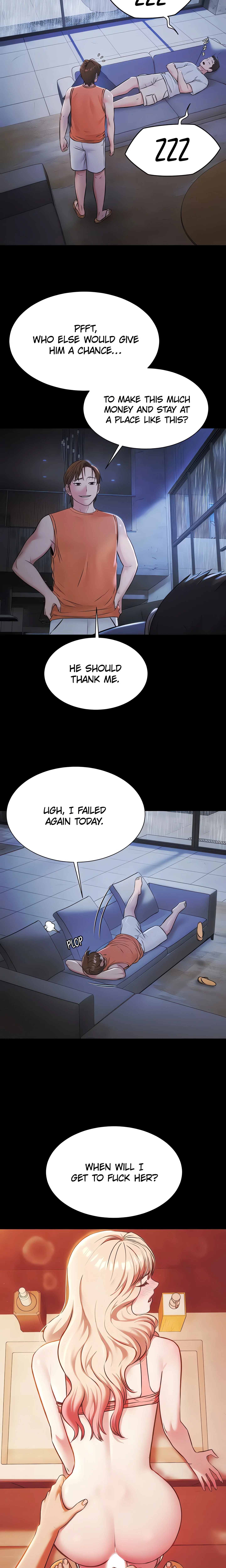 Pool Party (Official) chapter 9 page 4