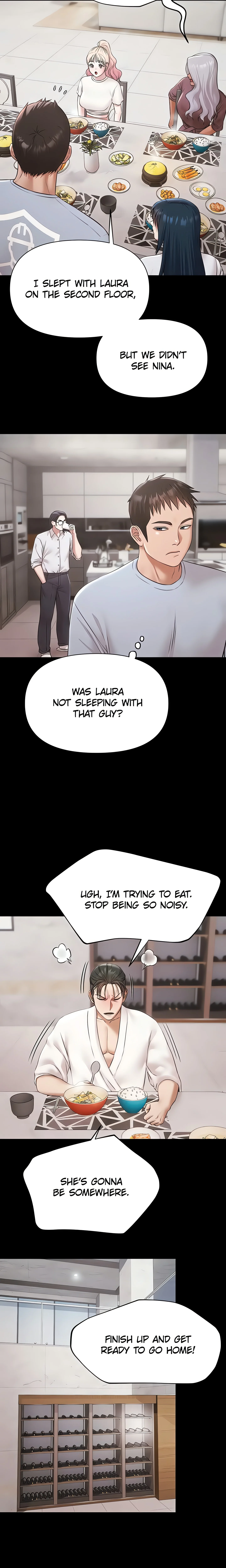 Pool Party (Official) chapter 9 page 15