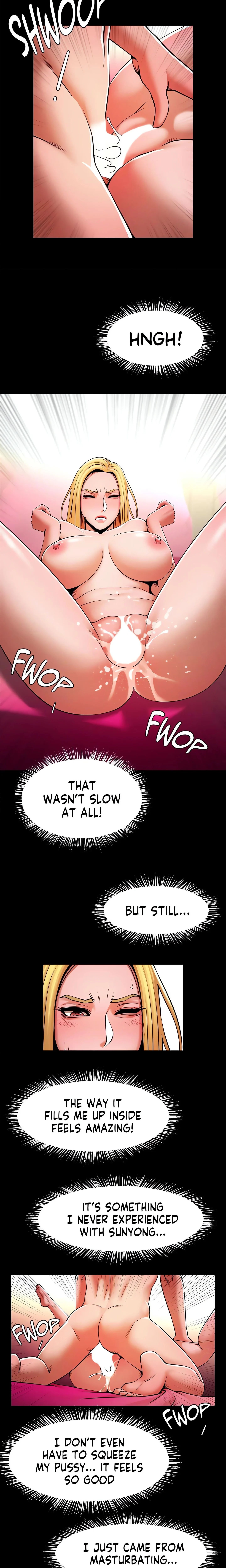 Poolside Playtime (Official) chapter 10 page 12